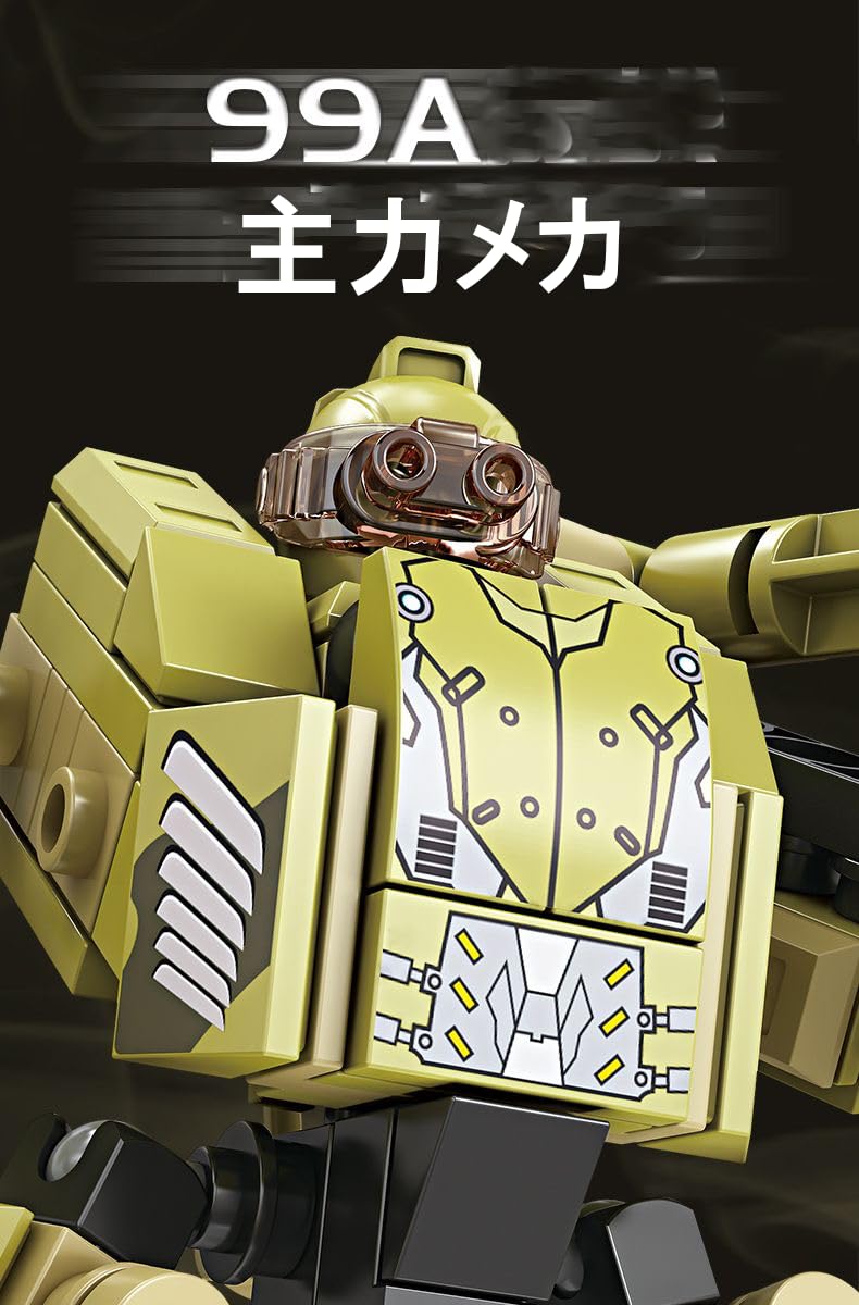 グリコ　レアロボット 51KcxGjJgHL._UF894,1000_QL80_.jpg